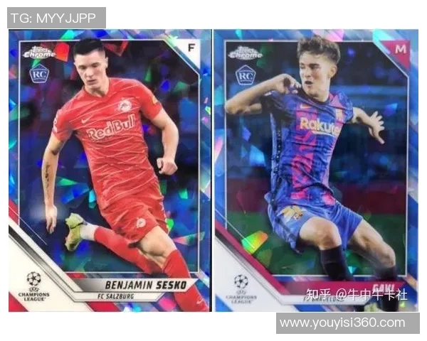 希腊足球队球星卡价格分析及其市场价值变化趋势