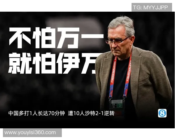 抖音上的足球明星账号盘点你知道哪些球员在这里活跃吗