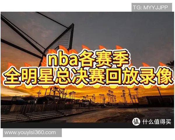 球星过人技巧全面解析 从基础动作到高级运用全方位教学